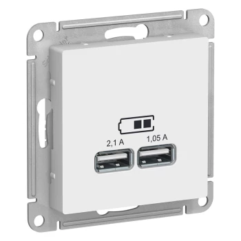 Розетка USB 2-ая 2100 мА (для подзарядки), Белый, серия Atlas Design, Schneider Electric