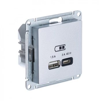 Розетка USB 2-ая Тип А+С 45 Вт (для подзарядки), Алюминий, серия Atlas Design, Schneider Electric