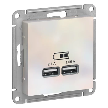 Розетка USB 2-ая 2100 мА (для подзарядки), Жемчуг, серия Atlas Design, Schneider Electric