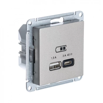Розетка USB 2-ая Тип А+С 45 Вт (для подзарядки), Шампань, серия Atlas Design, Schneider Electric