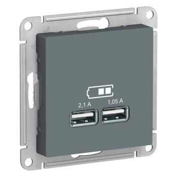 Розетка USB 2-ая 2100 мА (для подзарядки), Грифель, серия Atlas Design, Schneider Electric