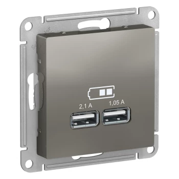 Розетка USB 2-ая 2100 мА (для подзарядки), Сталь, серия Atlas Design, Schneider Electric
