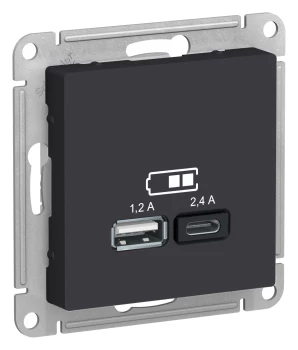 Розетка USB 2-ая Тип А+С, 2400 мА (для подзарядки), Карбон, серия Atlas Design, Schneider Electric