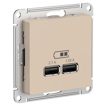 Розетка USB 2-ая 2100 мА (для подзарядки), Песочный, серия Atlas Design, Schneider Electric