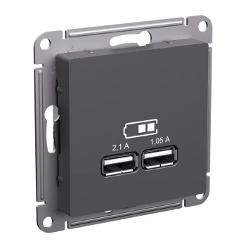 Розетка USB 2-ая 2100 мА (для подзарядки), Базальт, серия Atlas Design, Schneider Electric