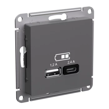 Розетка USB 2-ая Тип А+С, 2400 мА (для подзарядки), Базальт, серия Atlas Design, Schneider Electric