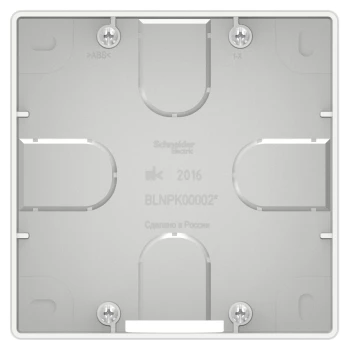 Коробка накладного монтажа, Белый, серия Blanca, Schneider Electric