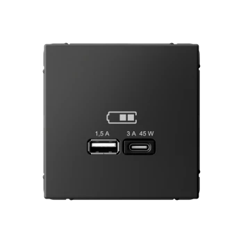 Розетка USB 2-ая Тип А+С 45 Вт (для подзарядки), Базальт, серия Art Gallery, Systeme Electric